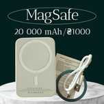 MagSafe Power Bank – безпровідна зарядка