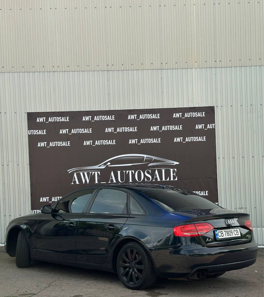 Продам Audi A4B8 quattro