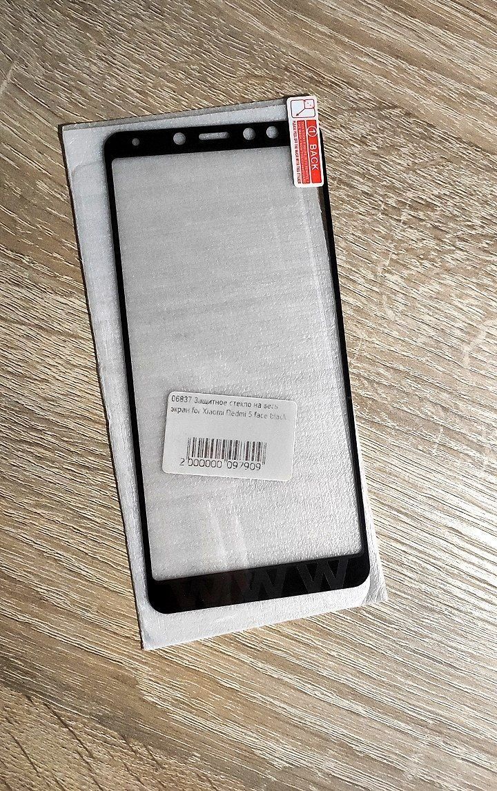 Стекло Xiaomi Redmi 5, чёрное