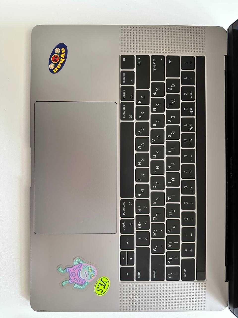 Продаю MacBook Pro 15-inch (2017)