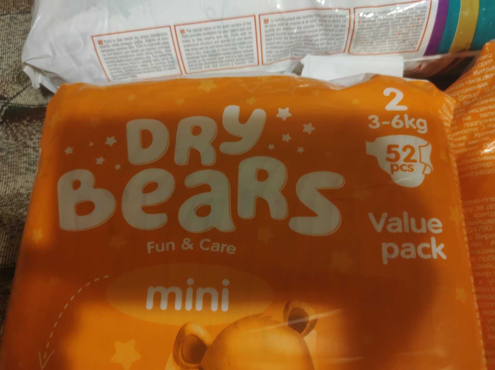 Підгузки памперси подгузники Dry Bears   fun&care Mini 2, 52 шт.