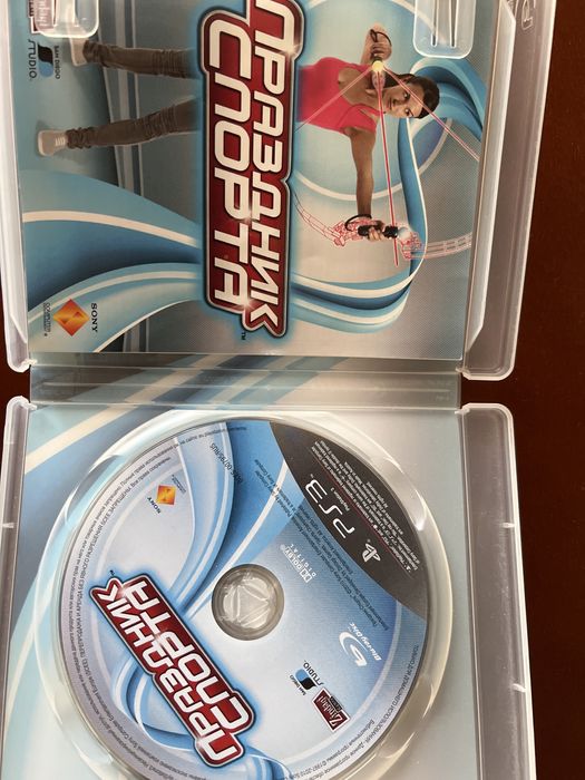 Игры к PS3 плейстейшн 3