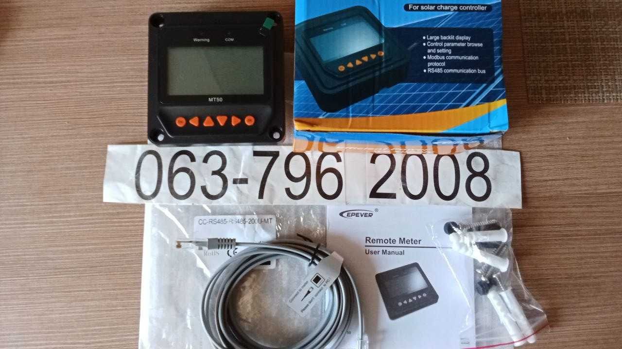 EPEVER MPPT 40A 12v 24V Solar Charger Tracer 4210AN контроллер