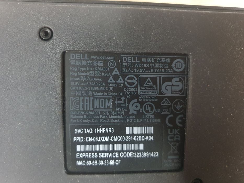 Док-станція Dell WD19S USB-C оригінал