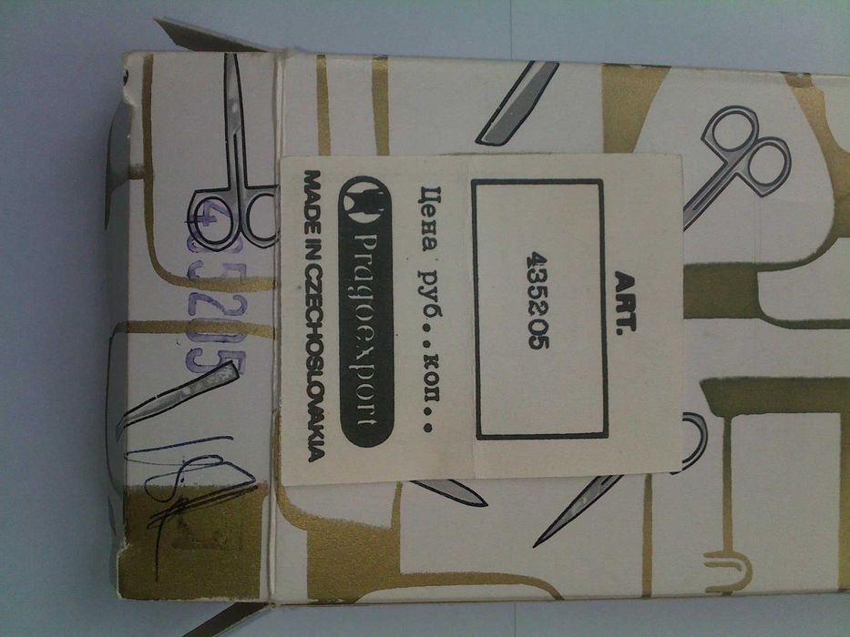 Набор для маникюра педикюра Чехословакия