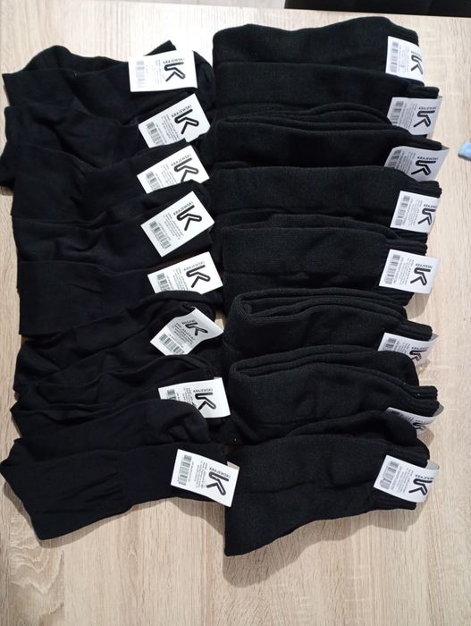 Sprzedam skarpety wojskowe.