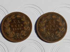 2 Moedas XX Reis de 1882