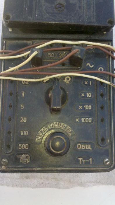 Тестер профі. СССР