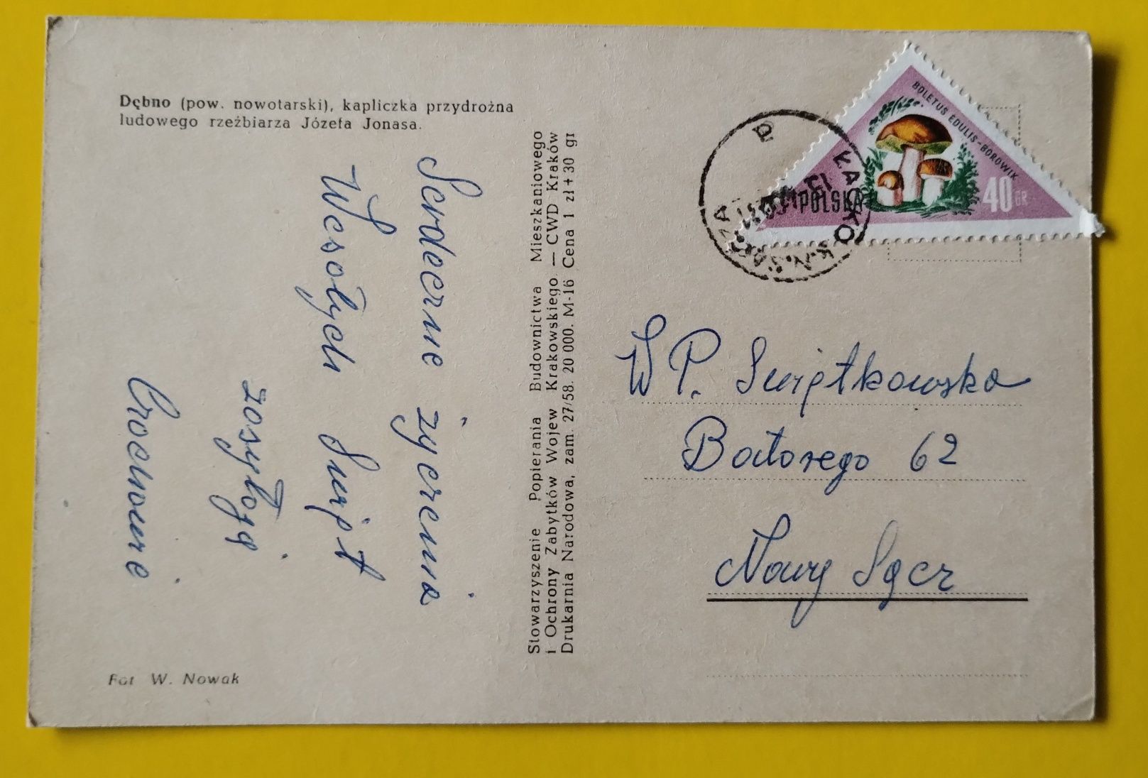 Dębno pow. nowotarski kapliczka przydrożna