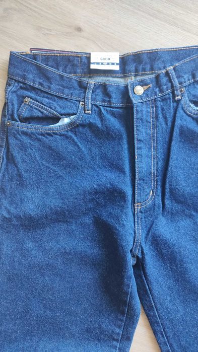 Nowe spodnie jeans męskie