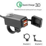 USB зарядное на руль мотоцикла быстрая зарядка