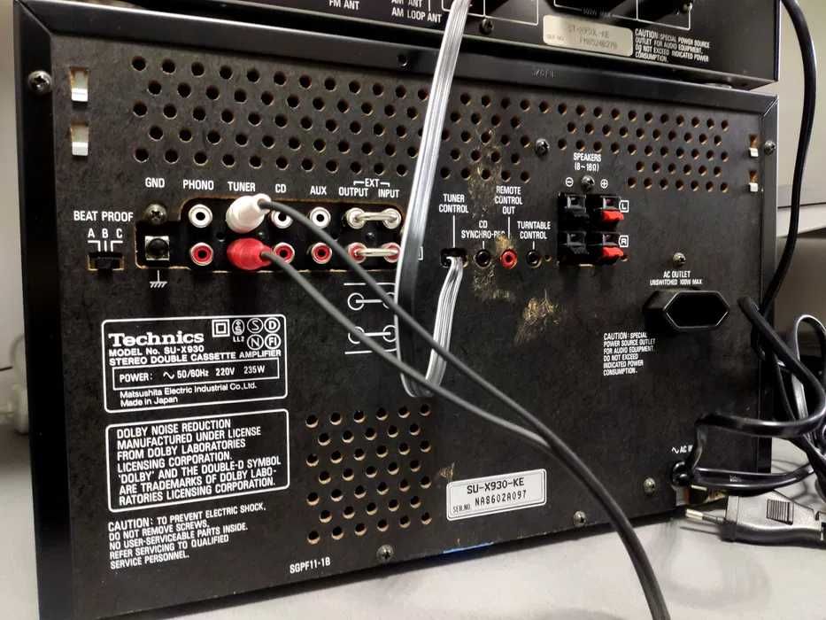 Миди-система Technics SU-X930/ST