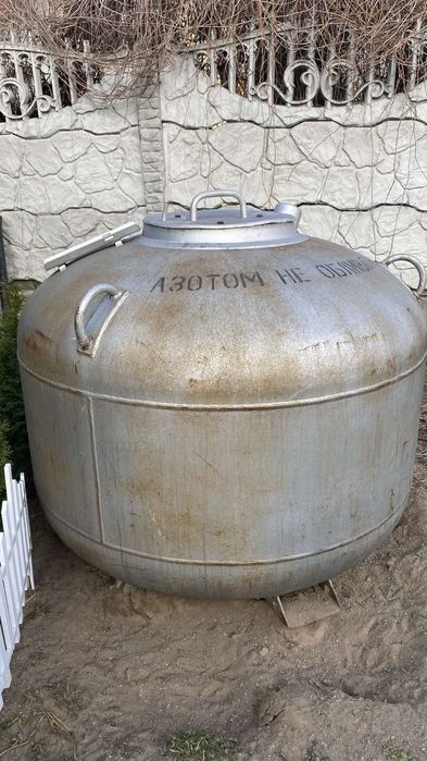 Бочку сосуд дюара