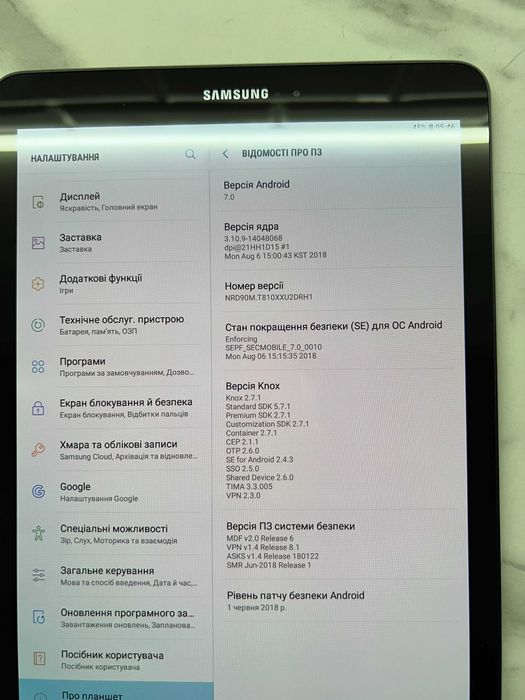 Samsung Galaxy Tab S2 9.7" SM-T810 3/32GB Super AMOLED WIFI