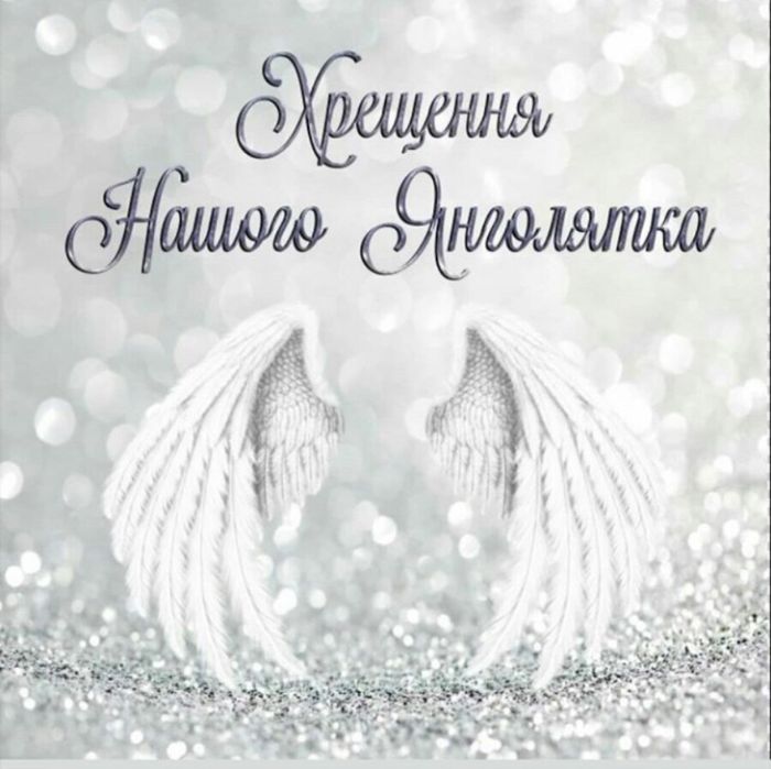 Здам в оренду каркас та банери