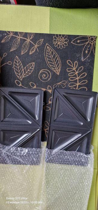 Мультипекарь 4в1 home4u