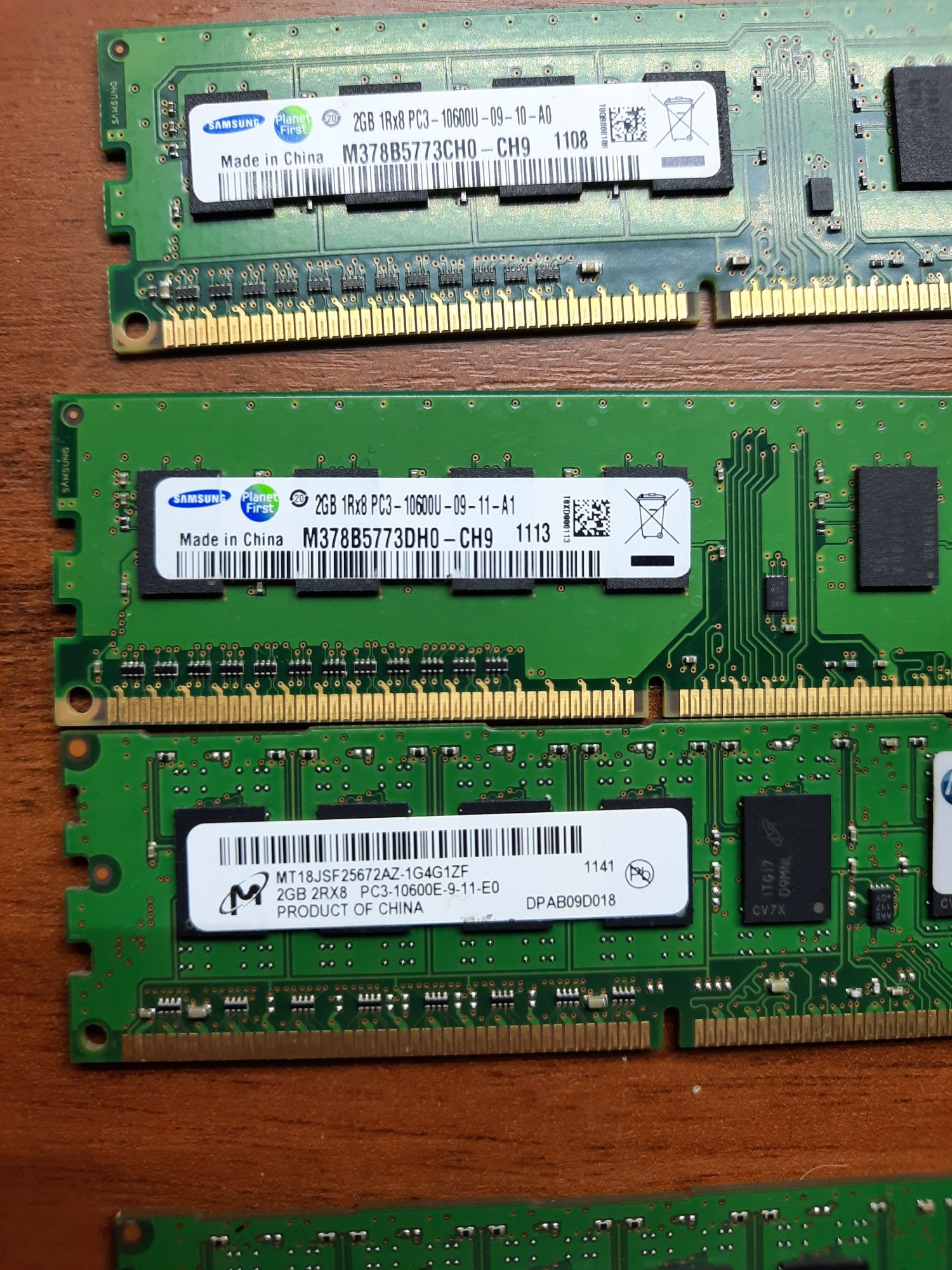 Оперативная память HP Samsung 4 по 2 гб (8 гб)
