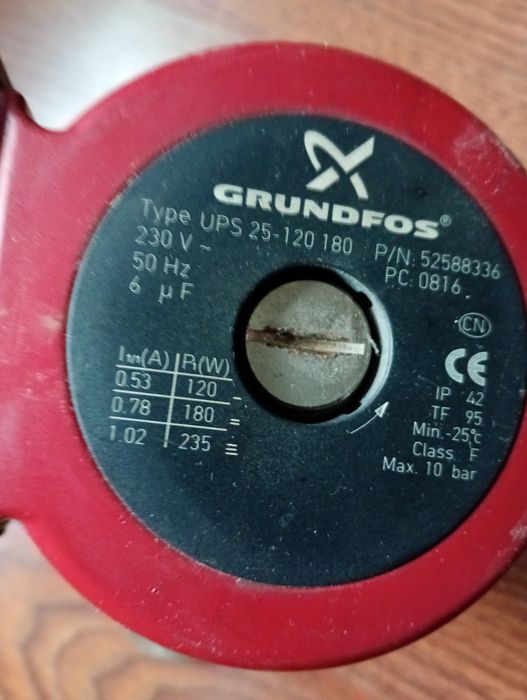 Pompa grundfos ups
