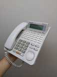 Telefon cyfrowy Panasonic model KX-T7433