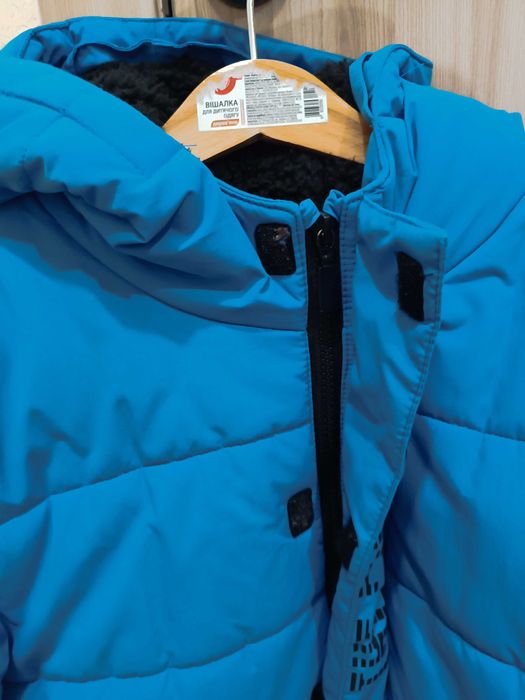 Зимова куртка синя хлопець