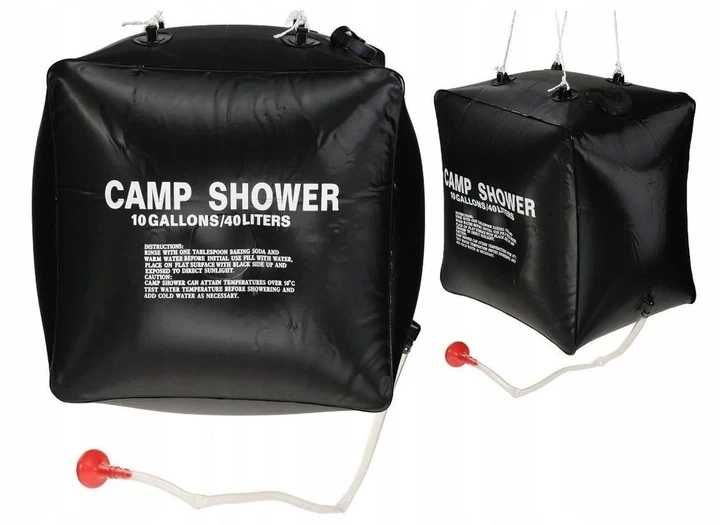 Туристический душ. Гидратор тактический. 40л Camp Shower