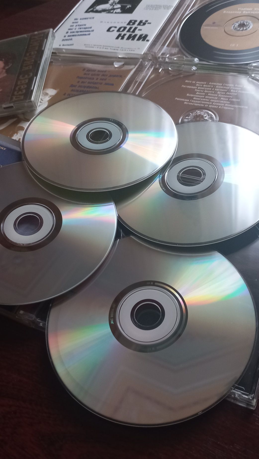 Александр Розембаум. CD диски.