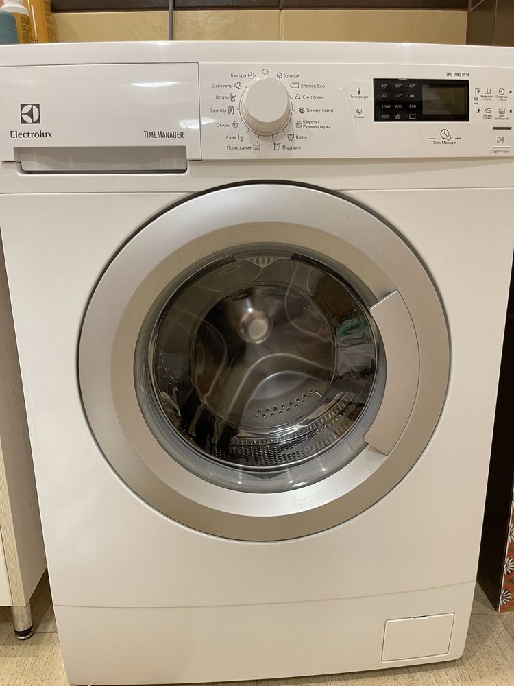 Пральная мамина Electrolux.