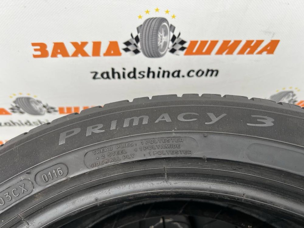 Літні вживані шини 205/50R17 Michelin Primacy 3