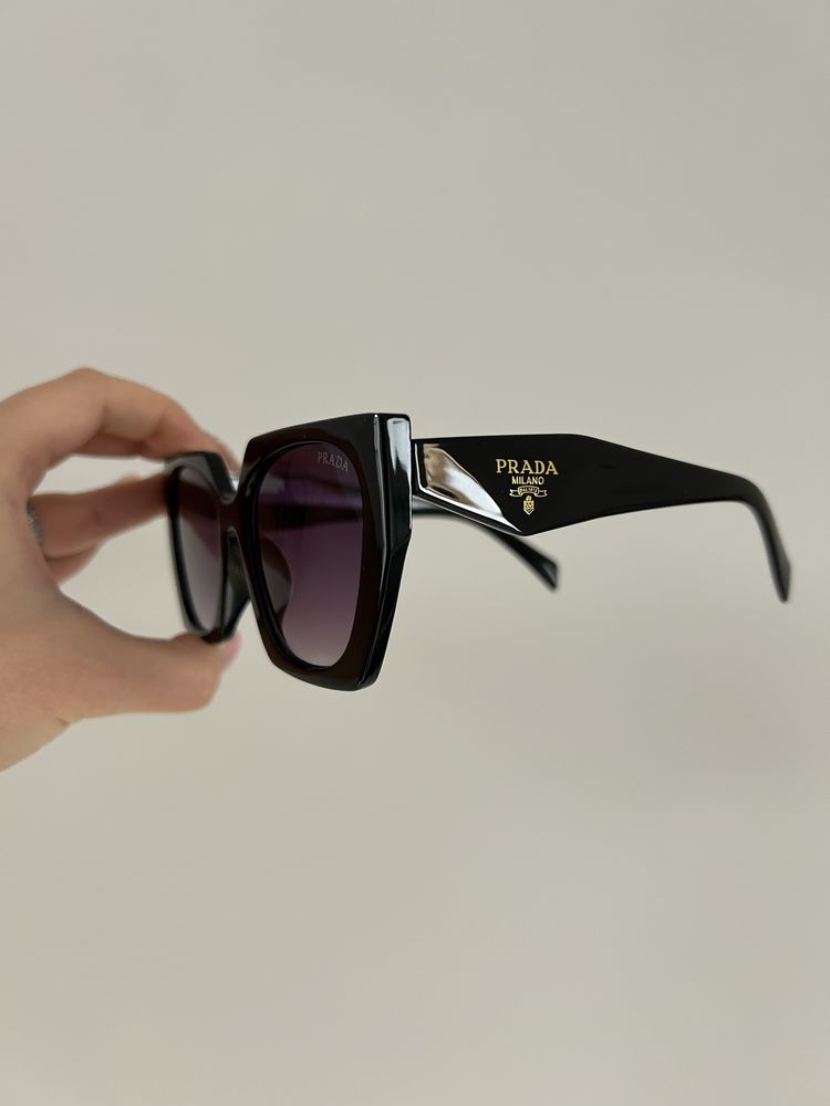 Nowe okulary przeciwsłoneczne