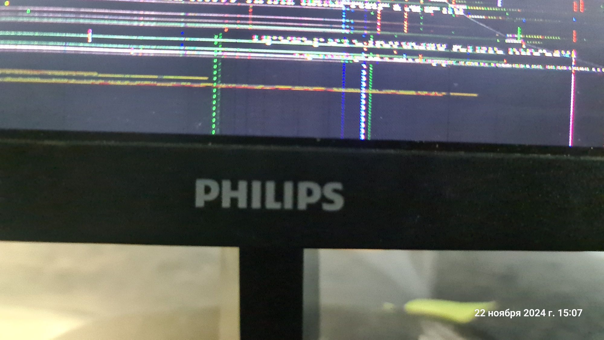 Монитор Philips 272v7q
