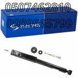 Амортизатор Передний/Задний SACHS на Mercedes E-Class W124/C/W190/W201