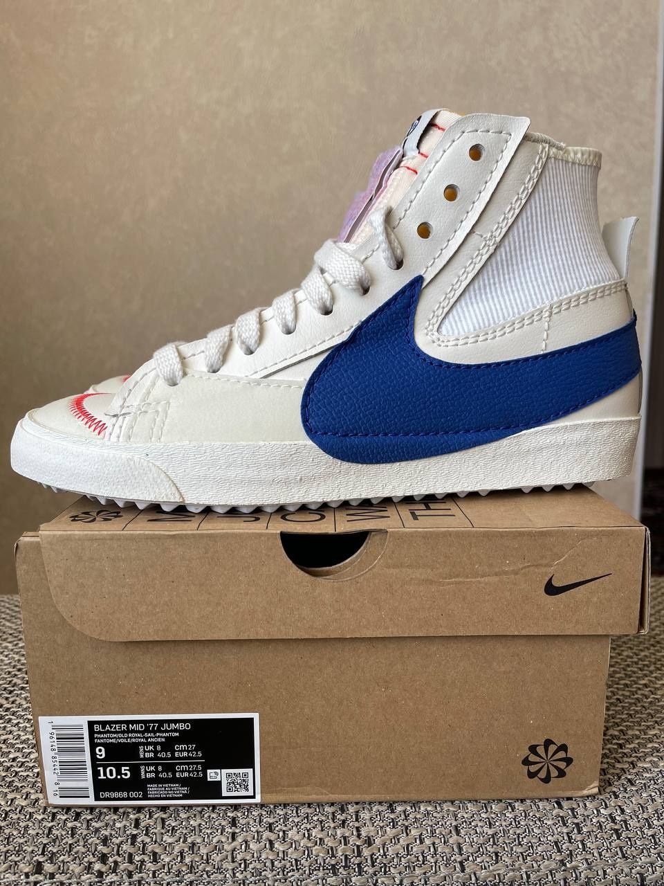 Кроссовки nike blazer mid