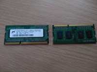 оперативна память 2gb(2планки) ddr3 macbook pro