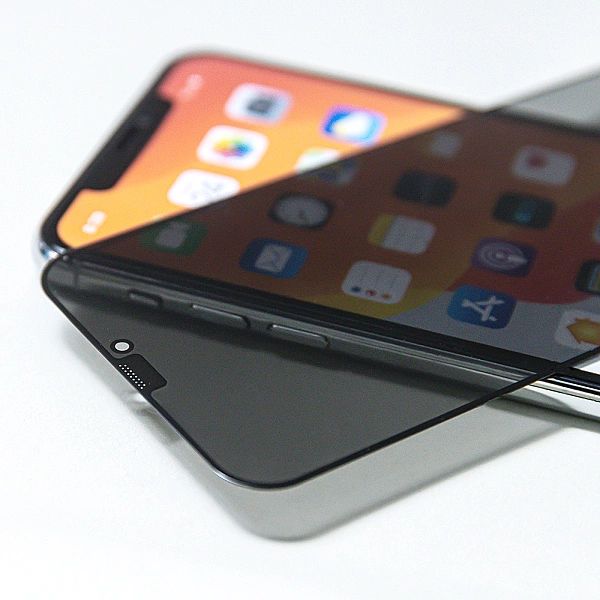 Szkło hartowane Privacy Braders do Samsung Galaxy A50 / A30s / A50s /