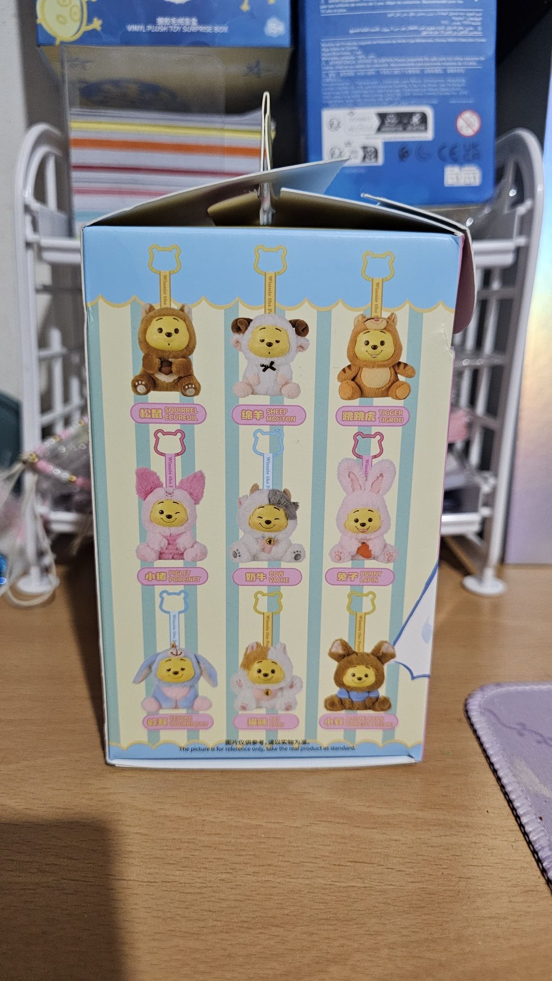 Winnie The Pooh Miniso peluche oficial