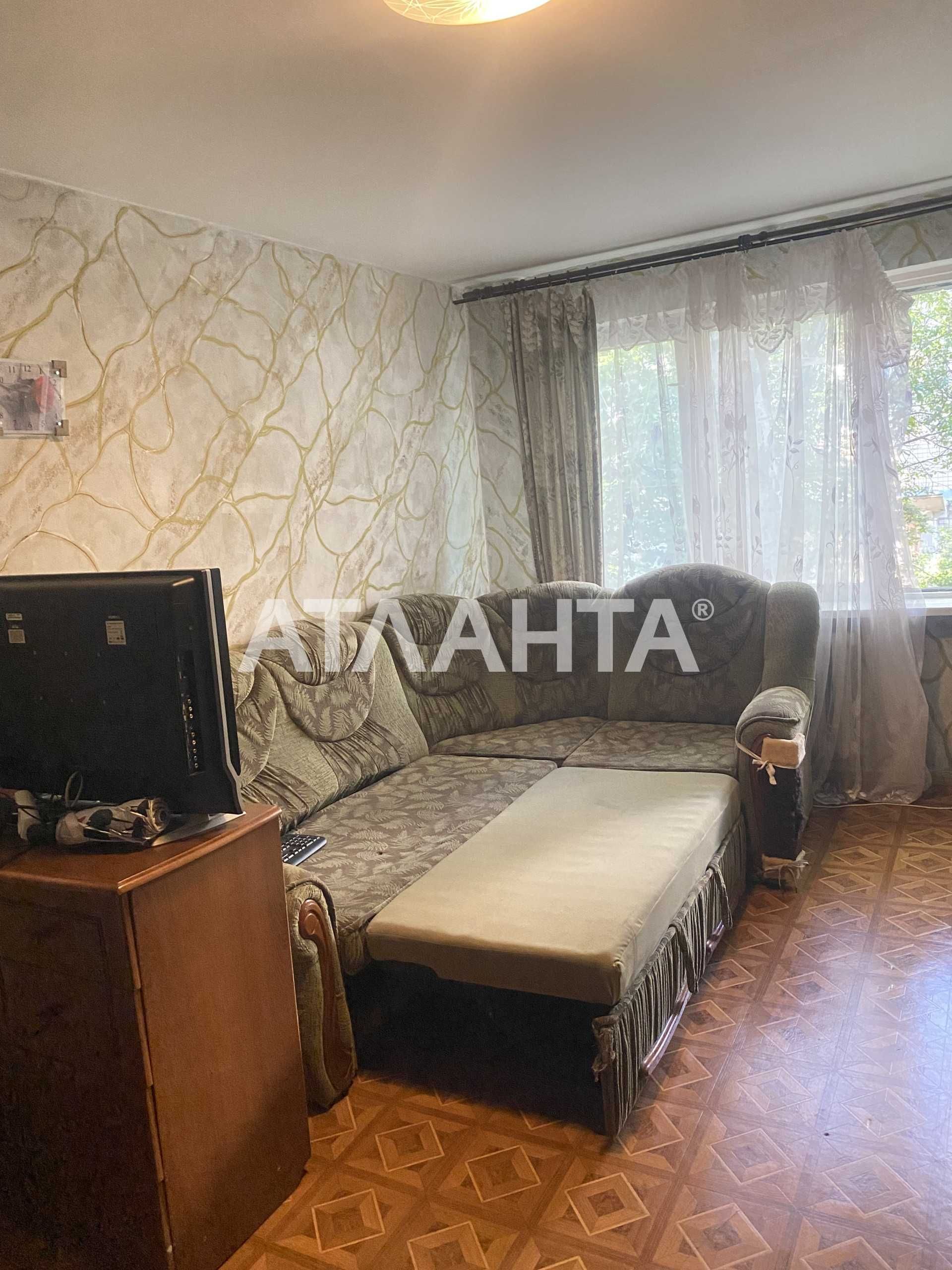 Готовый вариант для жизни, аренды в 5 минутах от Крымского бульвара.