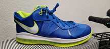 Nike Lebron 8 Sprite 45,5 NOWE