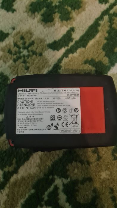 Гайкокрут HILTI SID 4-A22