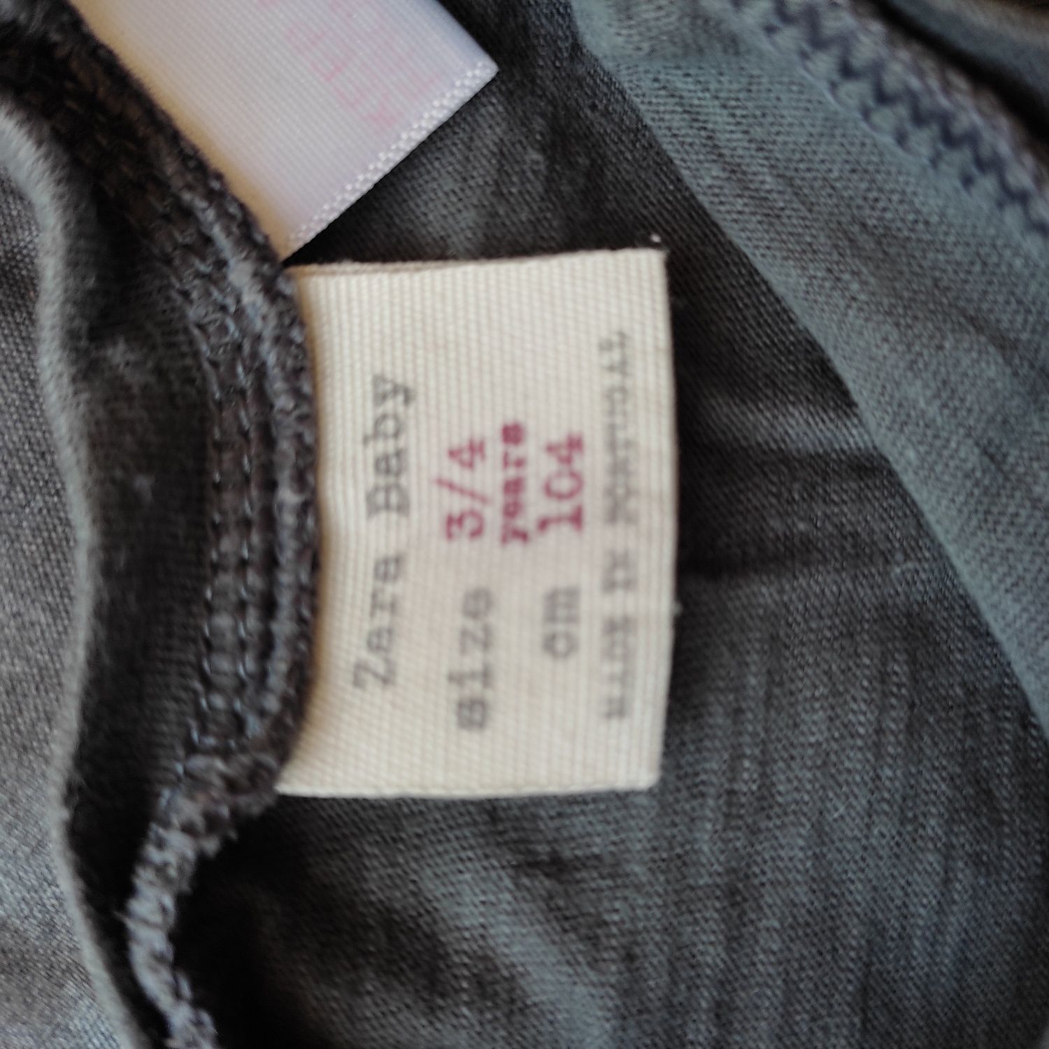 T-shirt Zara 104