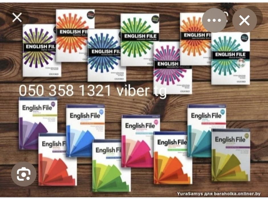 English File 4th 5 th 3 rd. ГДЗ, тести, sb,wb, cd