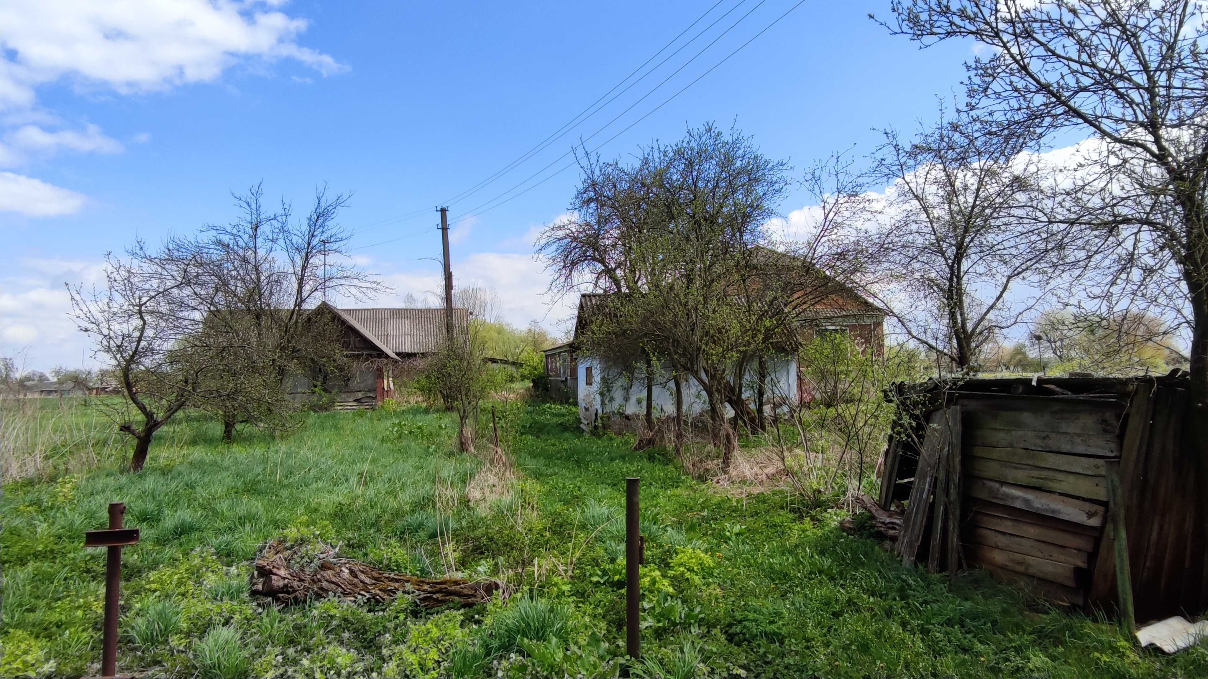 Продається будинок з земельною ділянкою