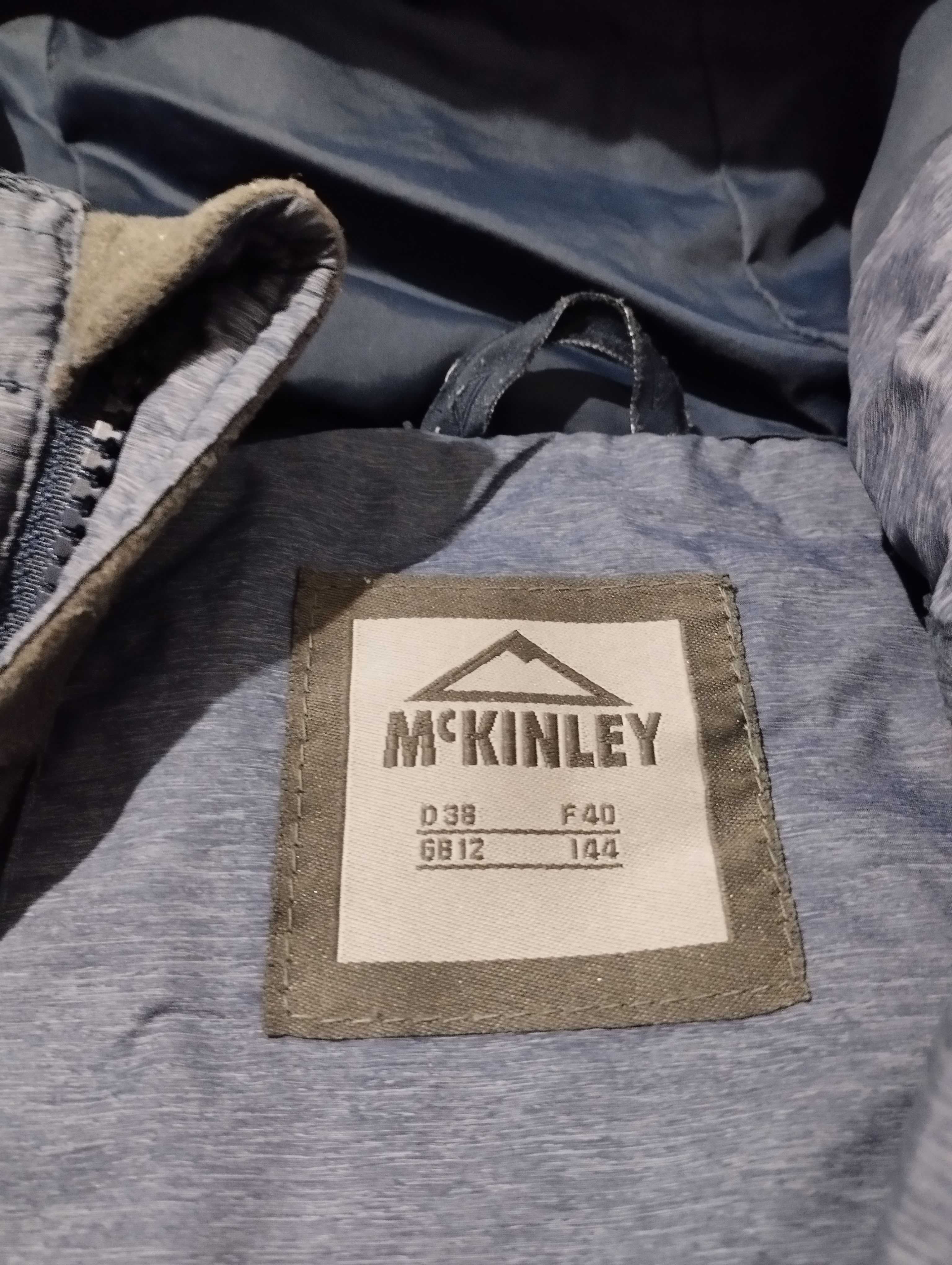 Демисезонная куртка McKINLEY