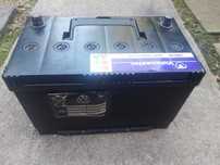 Akumulator 90Ah 680A 12V  Idealny Stan