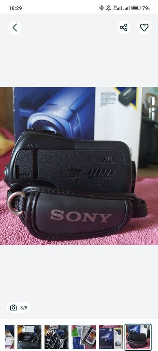 Видеокамера Sony DCR- SR45