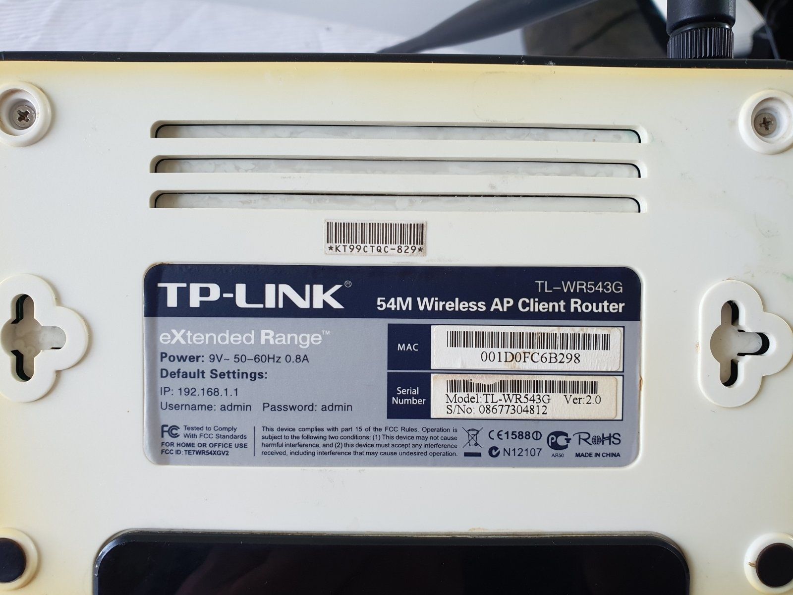 Роутер Маршрутизатор TP-LINK TL-WR543G
Рабочий. С блоком питания.