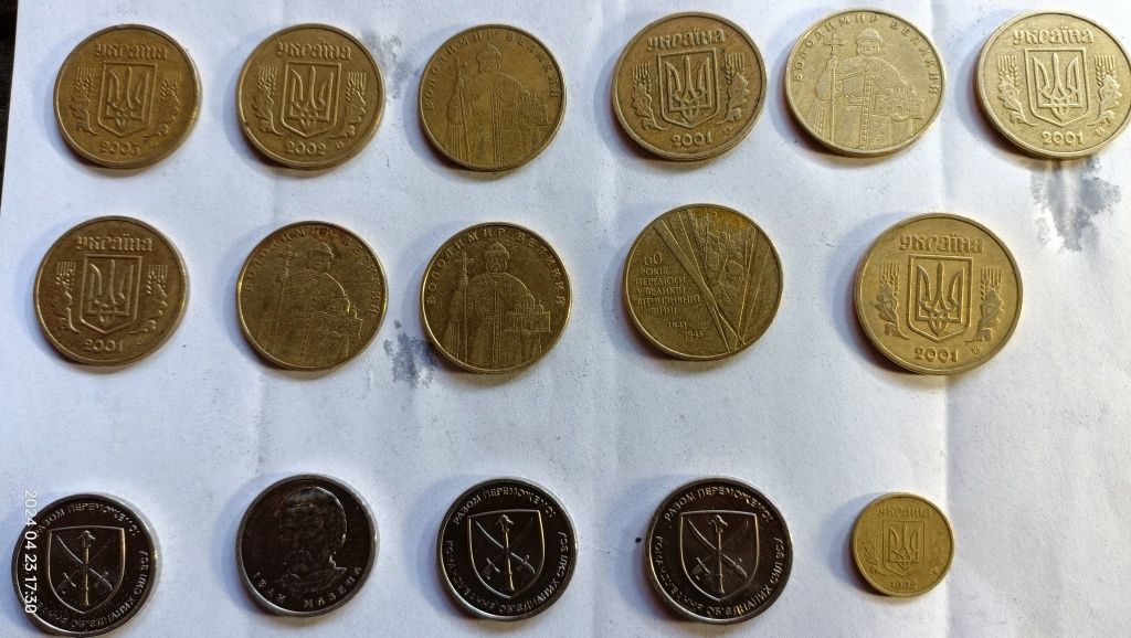 Разные монеты разного номинала
