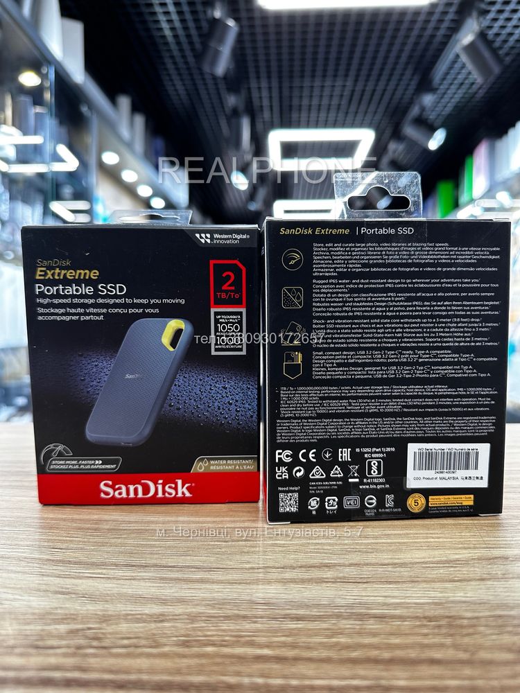 Зовнішній накопичувач SanDisk Extreme Portable SSD 2TB E61