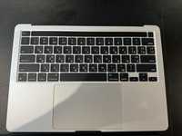 MacBook Pro 13 M1 2021 (нижняя часть)