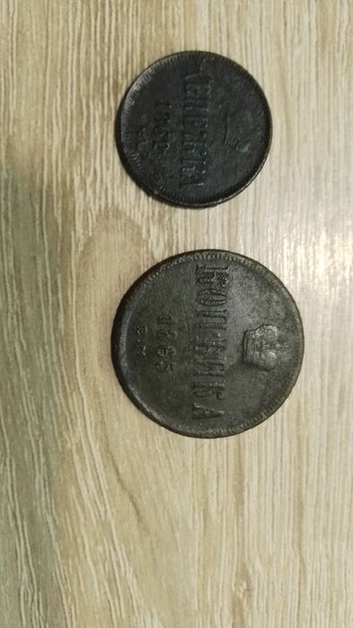 Монети  1 шт      100 грн.