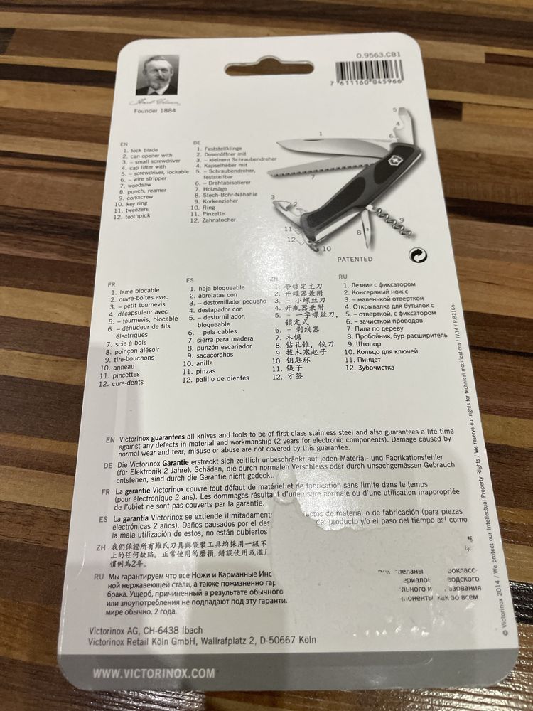Scyzoryk victorinox rangergrip 55